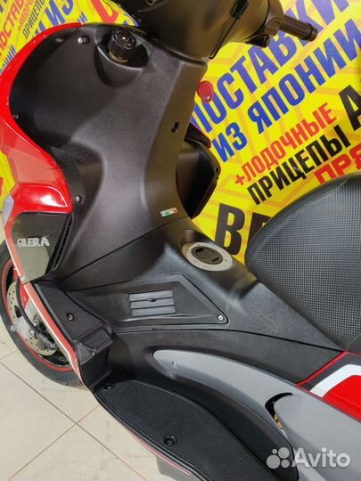 Gilera Runer ST200(Только из Японии)