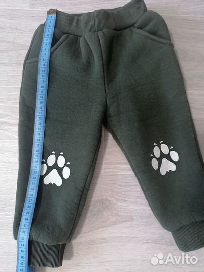 Костюм теплый