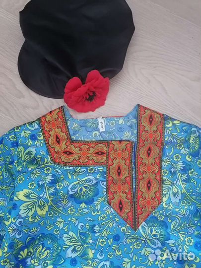 Русский народный костюм