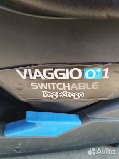 Детское авто кресло Peg Perego Switchable Viaggio