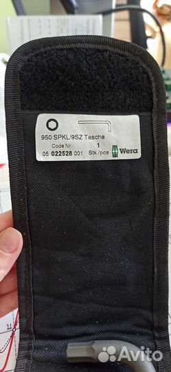 Набор шестигранных ключей wera 950