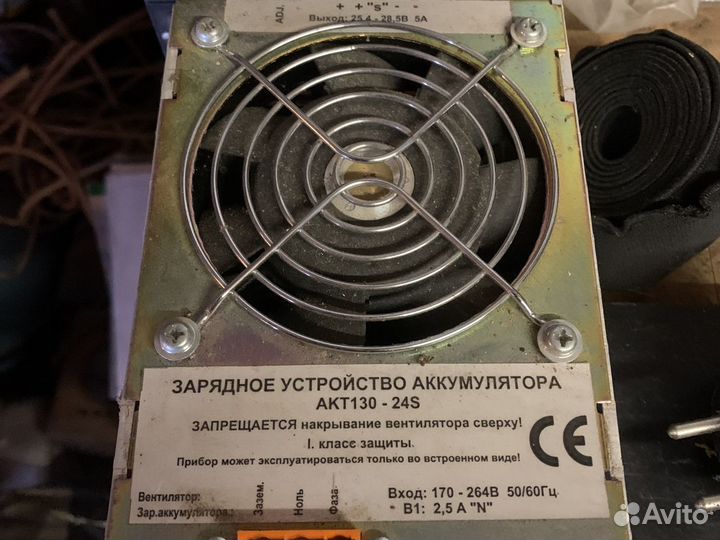 Блоки питания компьютера