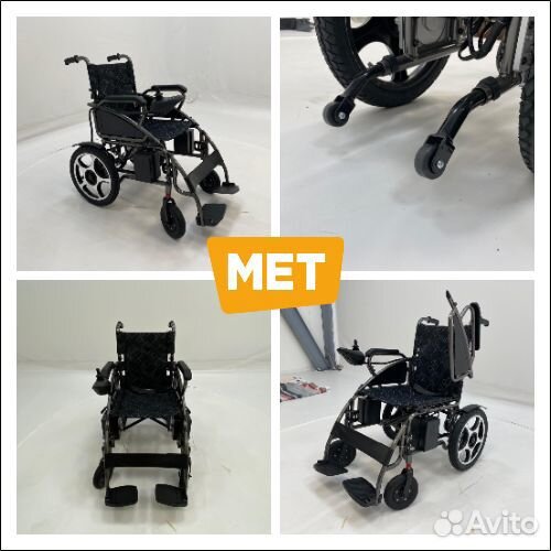 Электрическое кресло коляска MET Start 610