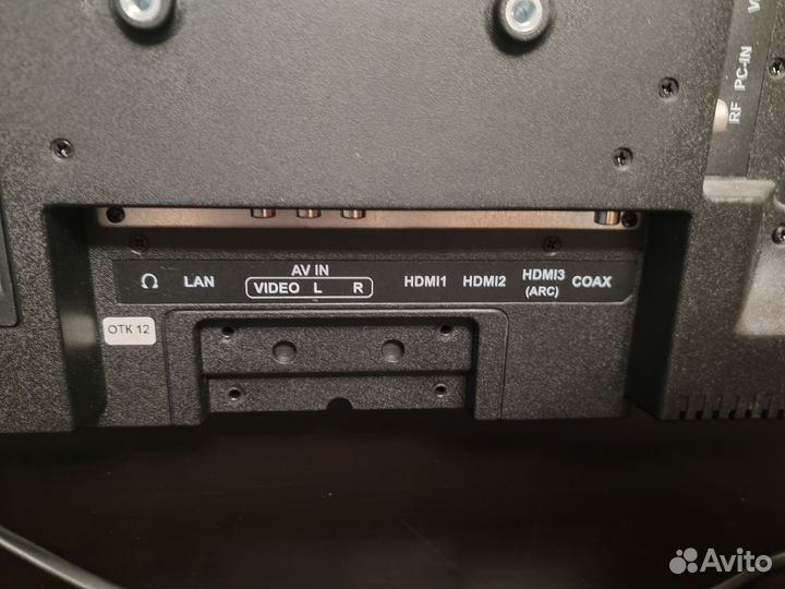 Телевизор ЖК 32 дюйма бу