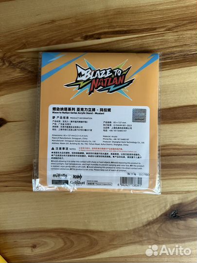 Оригинальные фигурки genshin impact