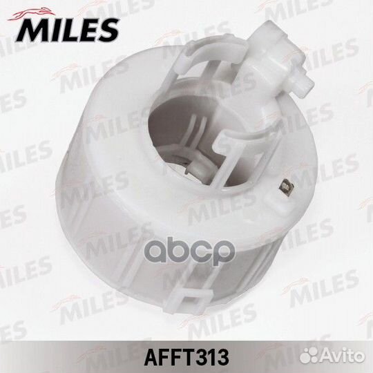 Afft313 miles Фильтр топливный (в бак) afft313