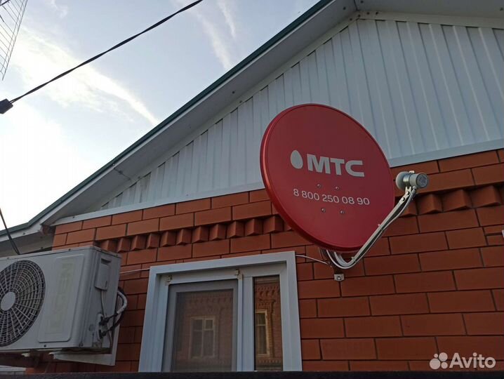 Спутниковое тв МТС