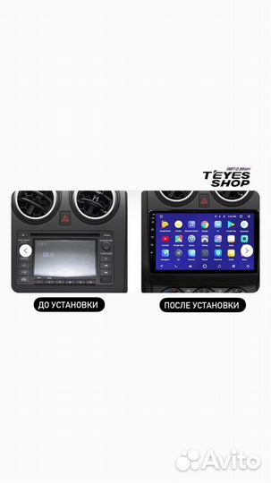 Андроид магнитола Nissan Qashqai 1 J10 2006-2013