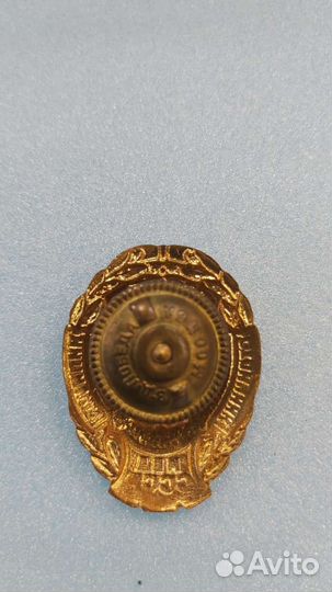 Знак отличник милиции