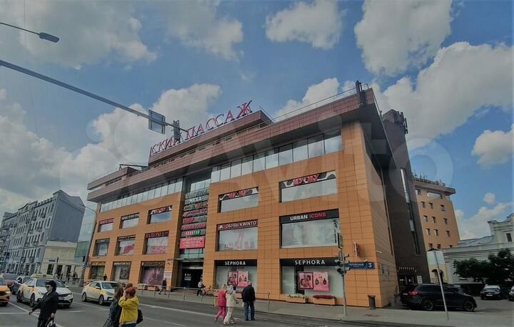 Сдам офисное помещение, 270 м²