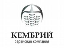 Лобовое стекло ваз-1119 Калина, бесцветное