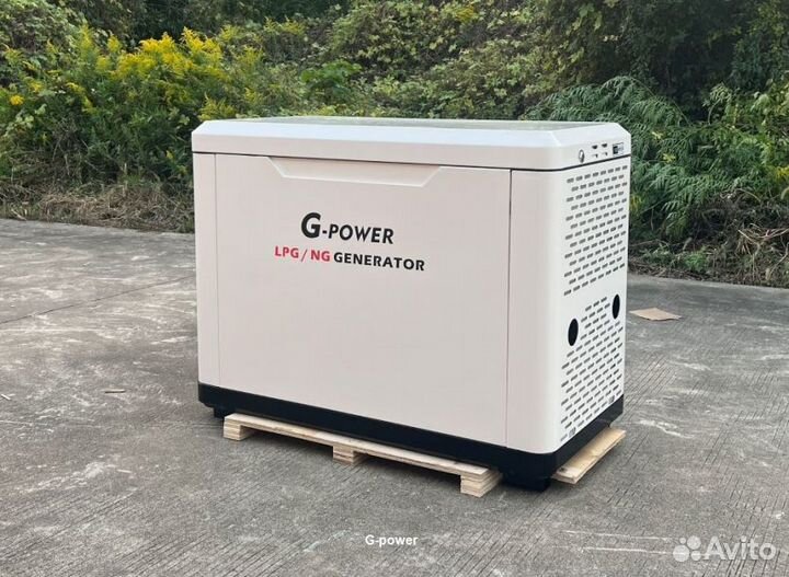 Газовый генератор 15 kW g-power SL15000SE3 трехфаз