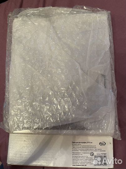 Рамки для фото