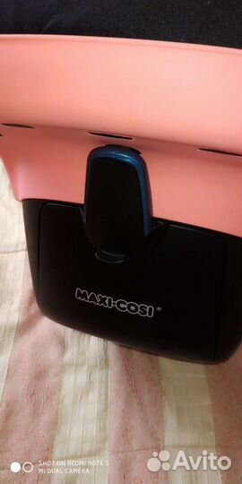 Детское автокресло