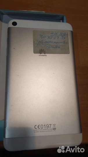 Планшет Huawei MediaPad T1 7 3G