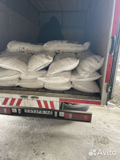 Удобрения селитра