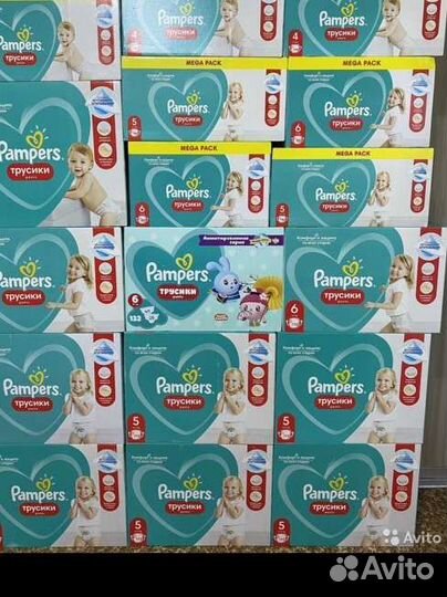Подгузники трусики памперс 3,4,5,6,7
