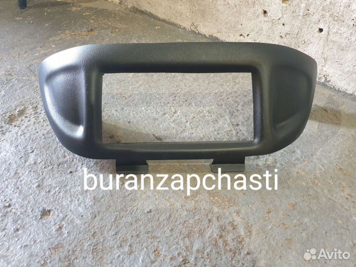 Обтекатель фары Тайга 500 Классика