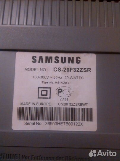 Телевизор цветной 50 см + DVD плеер LG в хор. сост