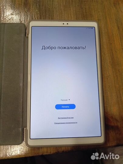 Samsung galaxy tab a7 lite
