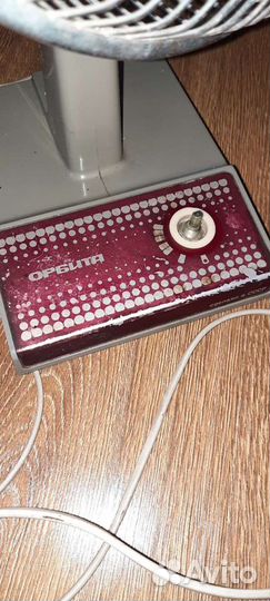 Вентилятор Орбита СССР