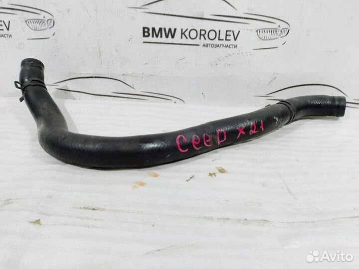 Патрубок радиатора (верхний) (2007-2012) Kia Ceed