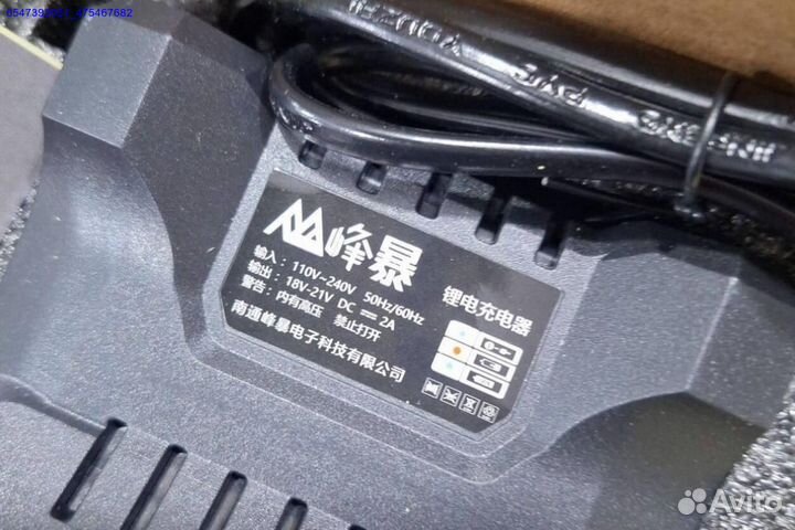 Гайковерт Feng Bao FB1200 оригинал оптом (Арт.67283)