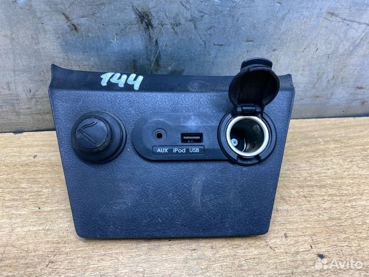 Панель прикуривателя Kia Rio 3 седан G4FC 2012