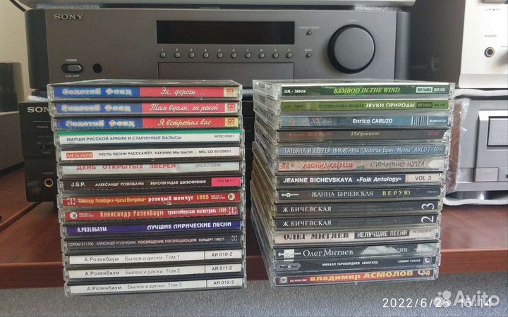 Cd диски А. Розенбаум и другие