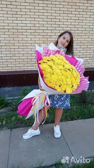 Хризантема кустовая Букет с доставкой цветы