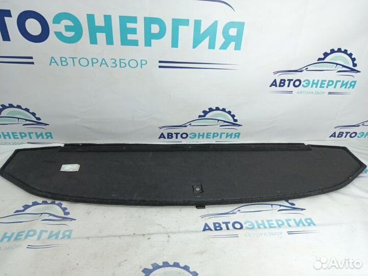 Пол багажника Chery Tiggo 8 Pro 1.5 sqrf4J16 2022