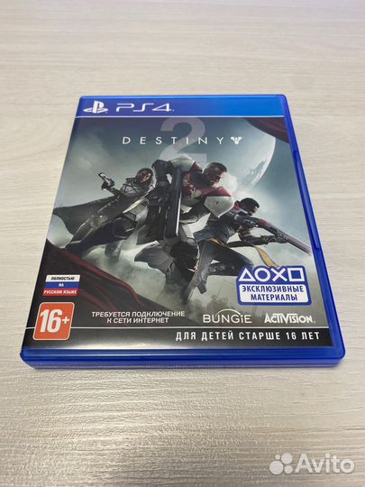 Destiny 2 PS4