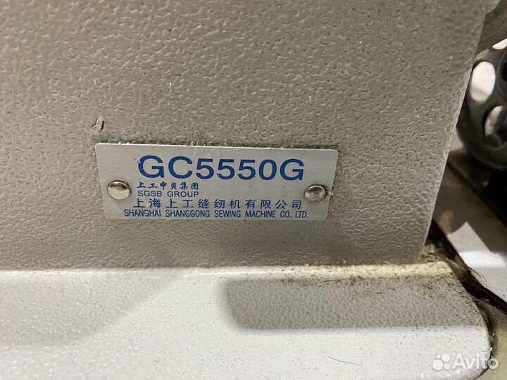 Швейная машина