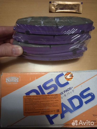 Тормозные колодки на Kia Sorento