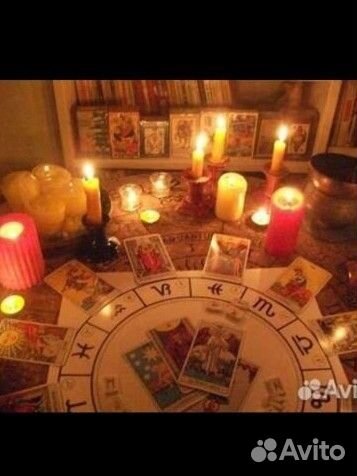 Гадалка. Экстрасенс. Приворот. Гадание