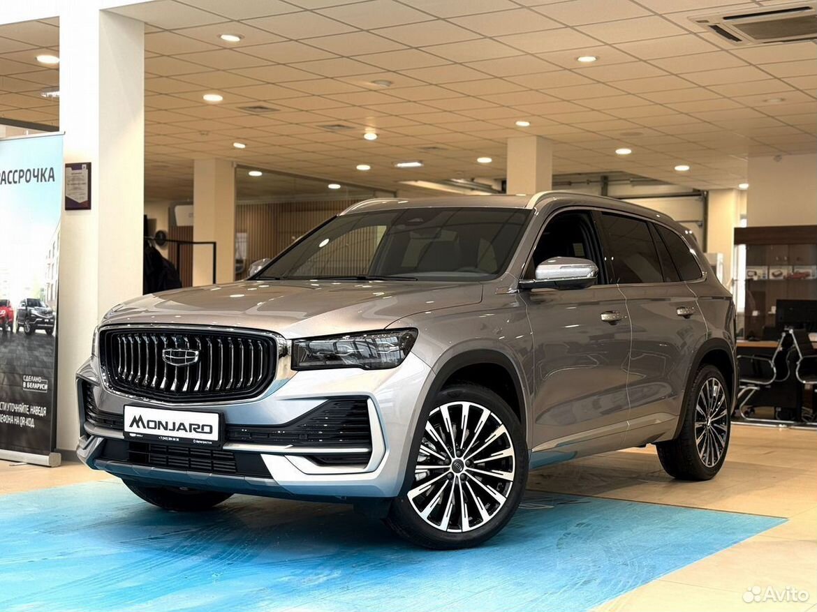 Geely Monjaro 2.0 AT, 2026