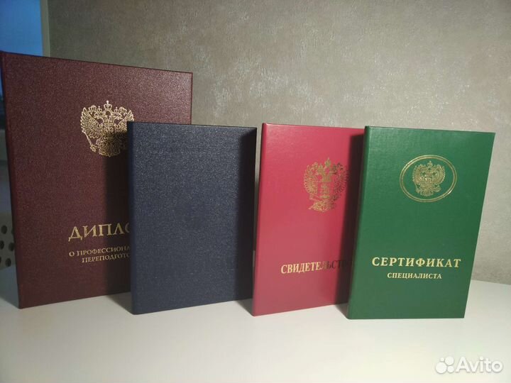 Услуги косметолога