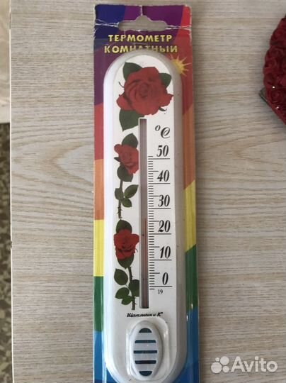 Подарки на 8 марта