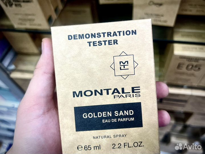 Montale golden sand
