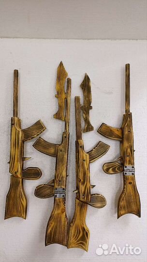 Автомат Пулемёт