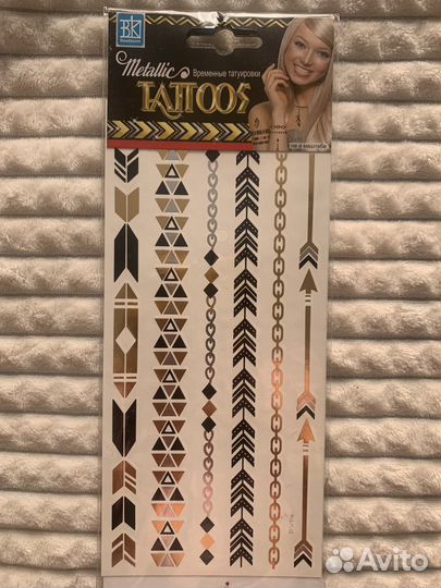 Временные татуировки