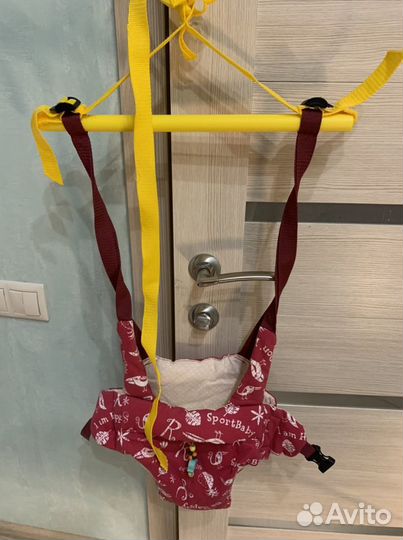 Прыгунки детские