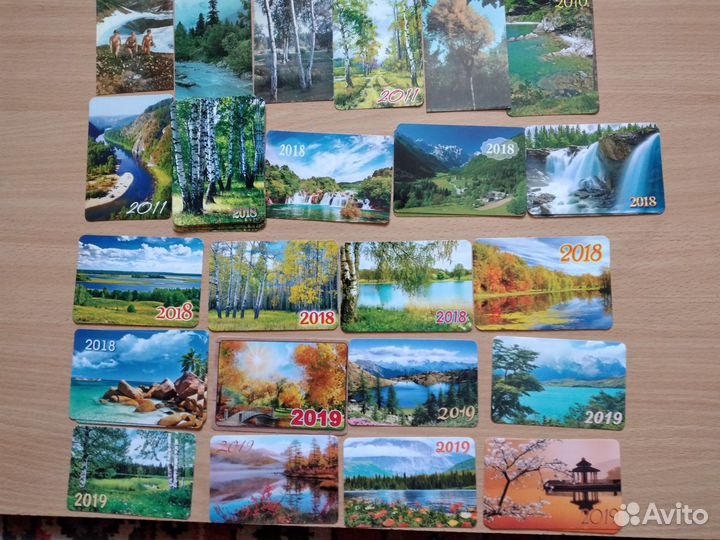 Лот 8. Календарики Природа Красота