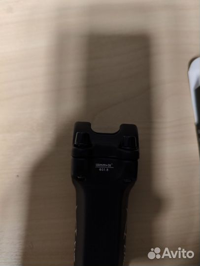 Вынос руля wake