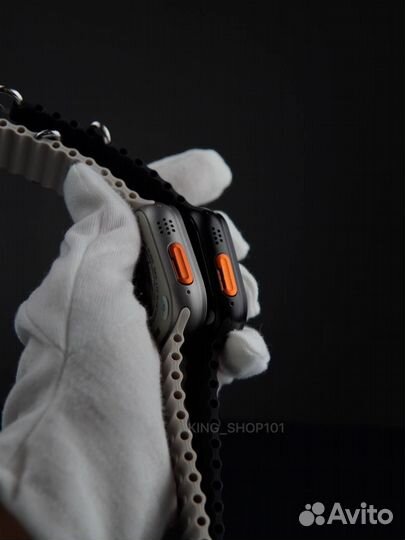 Watch ultra pro 2