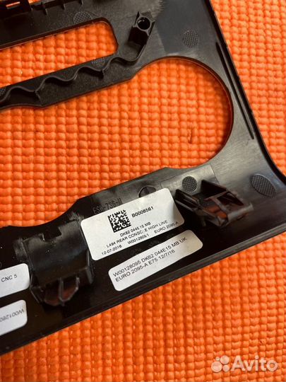 Декоративная накладка центральной консоли Land