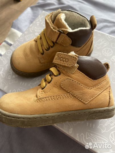 Ботинки детские