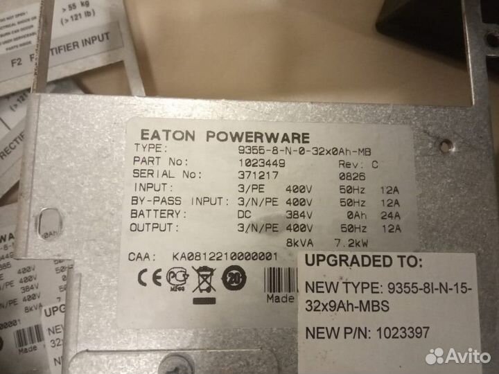 Ибп Eaton 9355 Powerware, новые и б/у 10 kVA