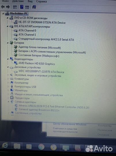 Acer aspire 5250