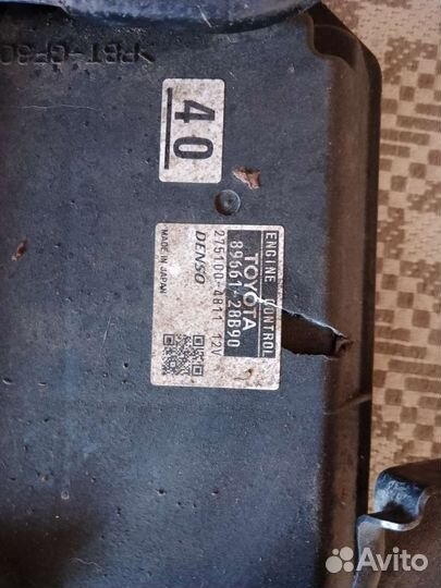 Блок управления двигателем,эбу, lexus RX-350